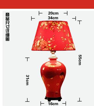 TYLP27 chinese red bedroom lamp