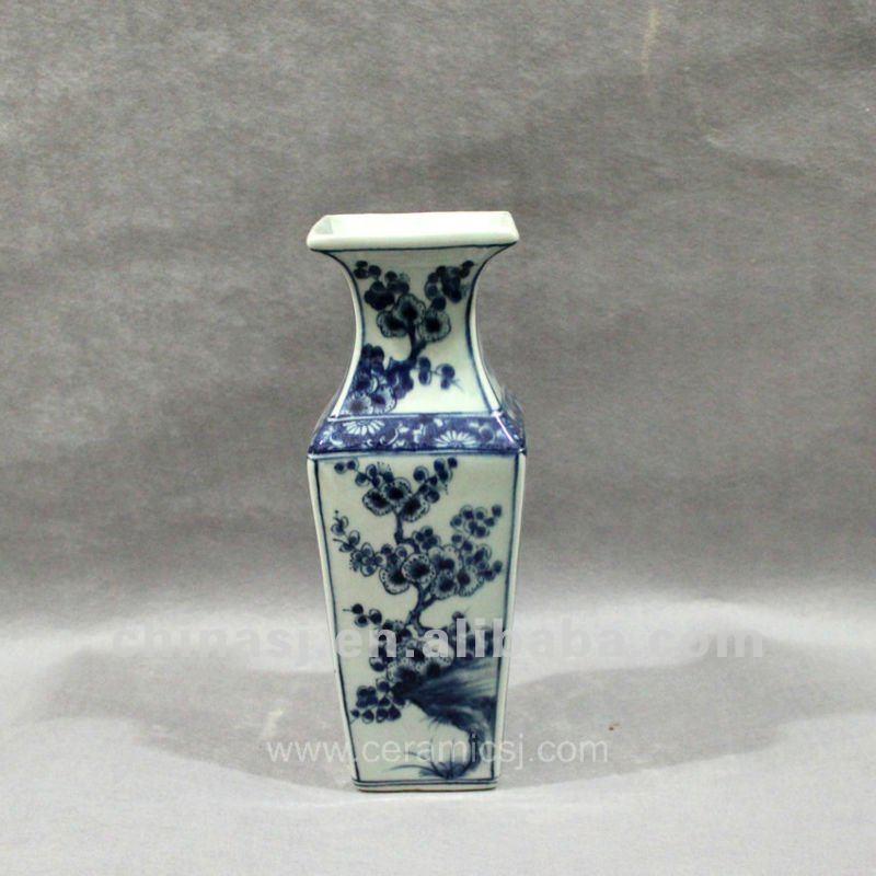 Blue and white square porcelain jarRYUK11