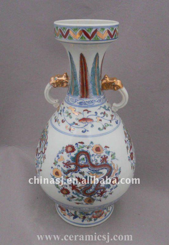 China dragon fung-hwang design gold paint porcelain vase WRYPJ04