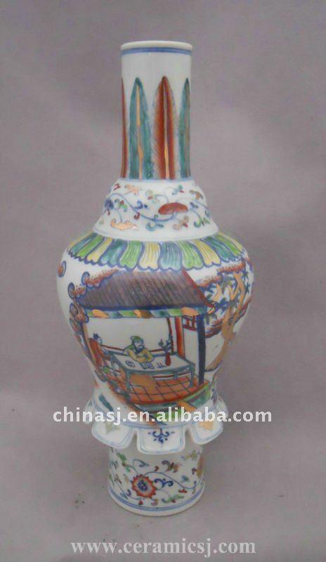Ming dynasty Jingdezhen archaize Porcelain vase WRYPJ11