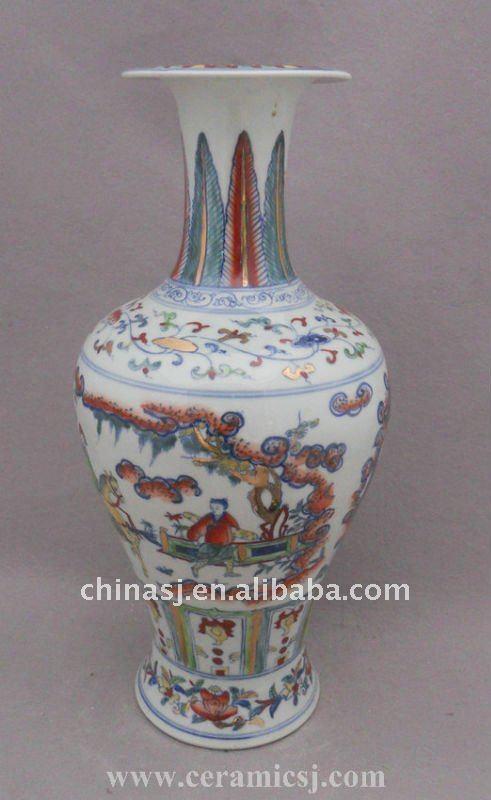 Ming dynasty officialware children horse porcelain vase WRYPJ06