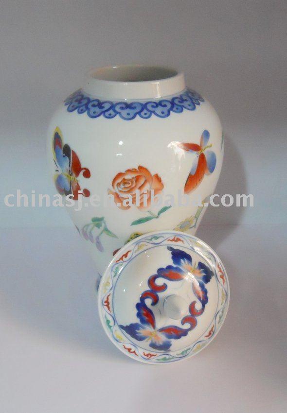 Oriental porcelain jar with cover WRYAS67