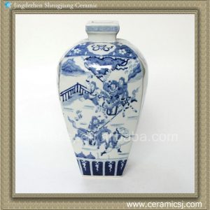 RYQQ08 Qing Dynasty reproduction Blue and White Square Vase