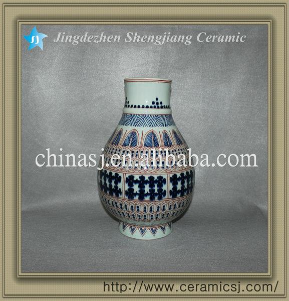 Antique chinese ceramic vase RYVK01