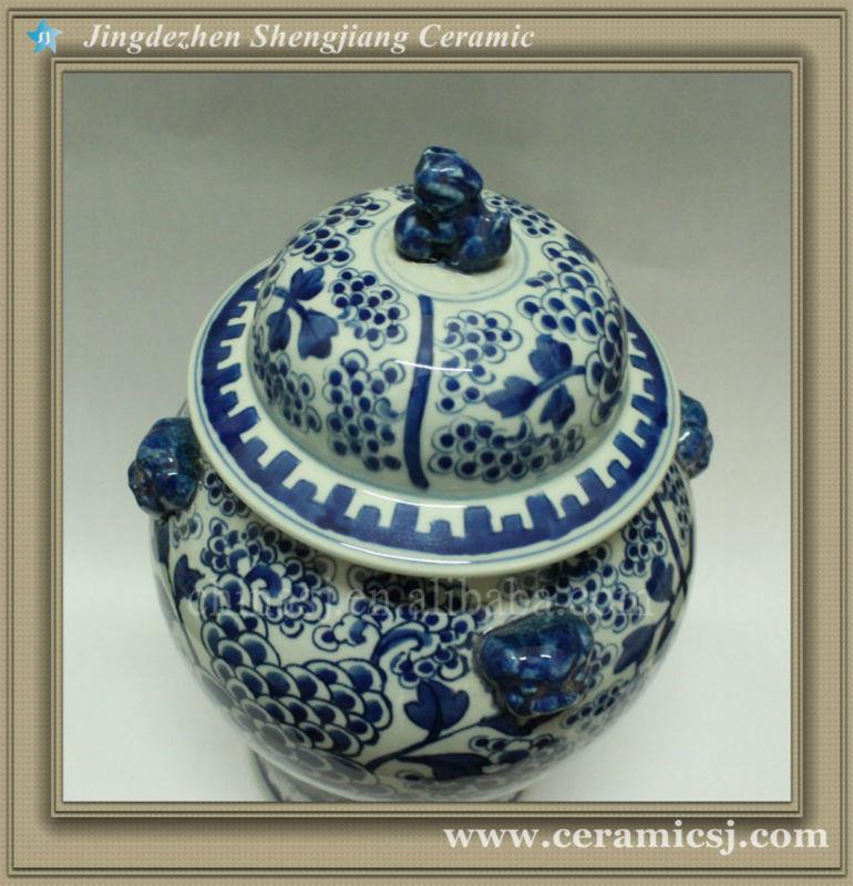RYWD10 14.5inch blue and white ginger jar