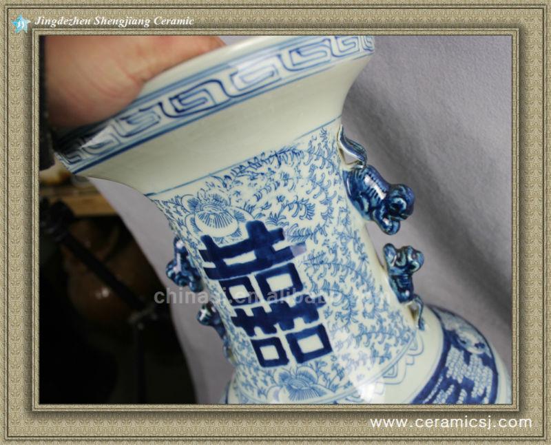 chinese large indoor blue and white porcelain vase RYVM13
