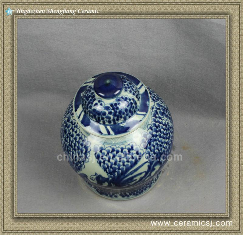RYVM15 12.5 inch Oriental blue and white ginger jar