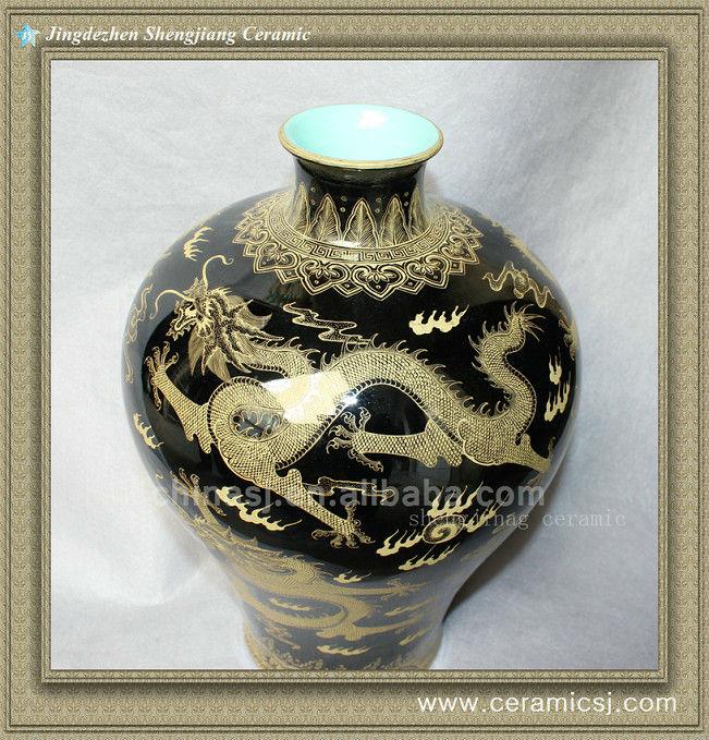 RYLW09 Antique reproduction Chinese Vase