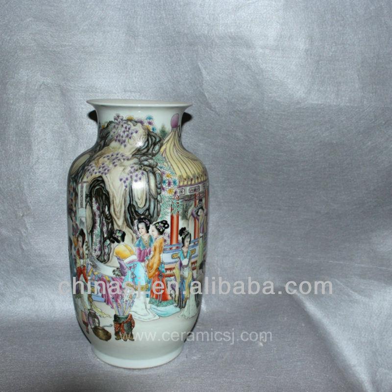 chinese Decorative Porcelain Vase RYVG02