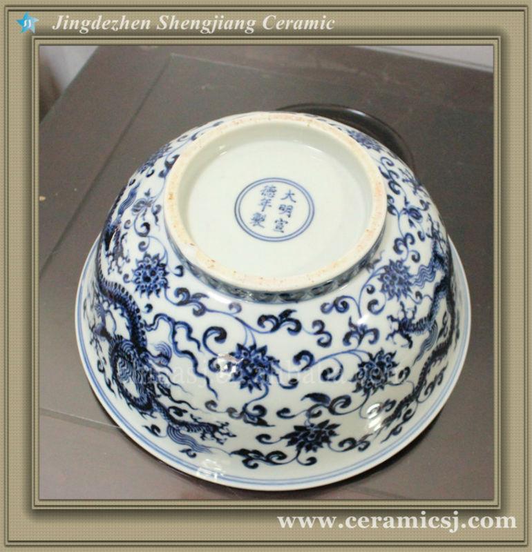 RYWB09 Ming dynasty Reproduction Blue And White Dragon Ceramic Bowl