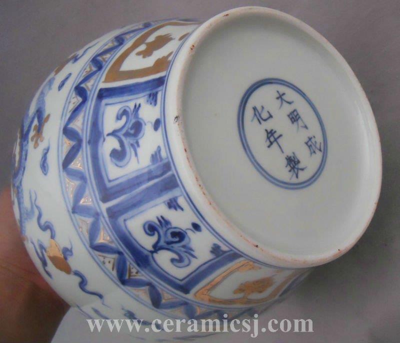 antique Blue and white dragon porcelain jar WRYPJ10