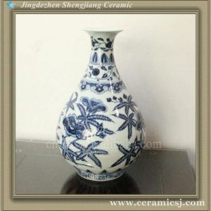 WRYWB10 Ming dynasty B & W Vase