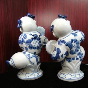 Set of 4 small boy porcelain figurine WRYEQ10