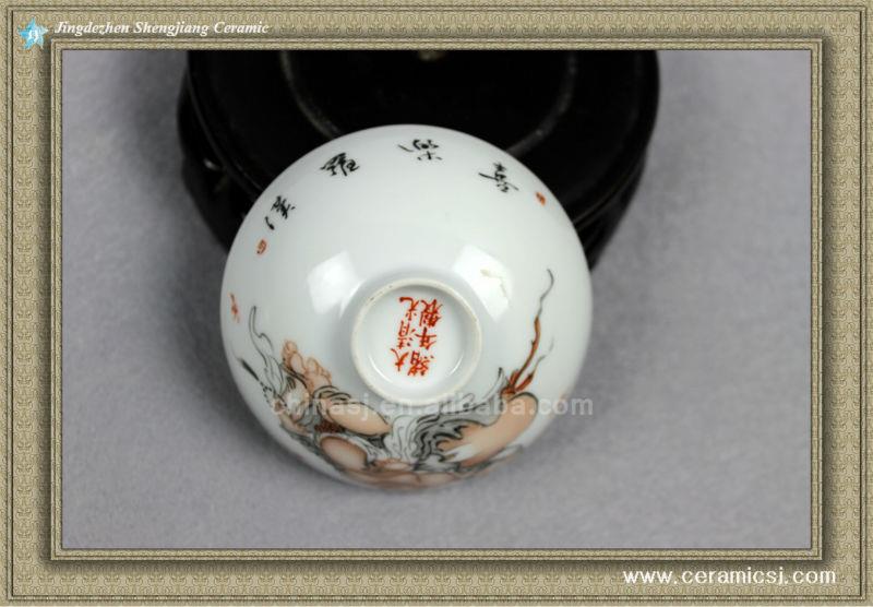 chinese Porcelain enamel Bowl RYAS135
