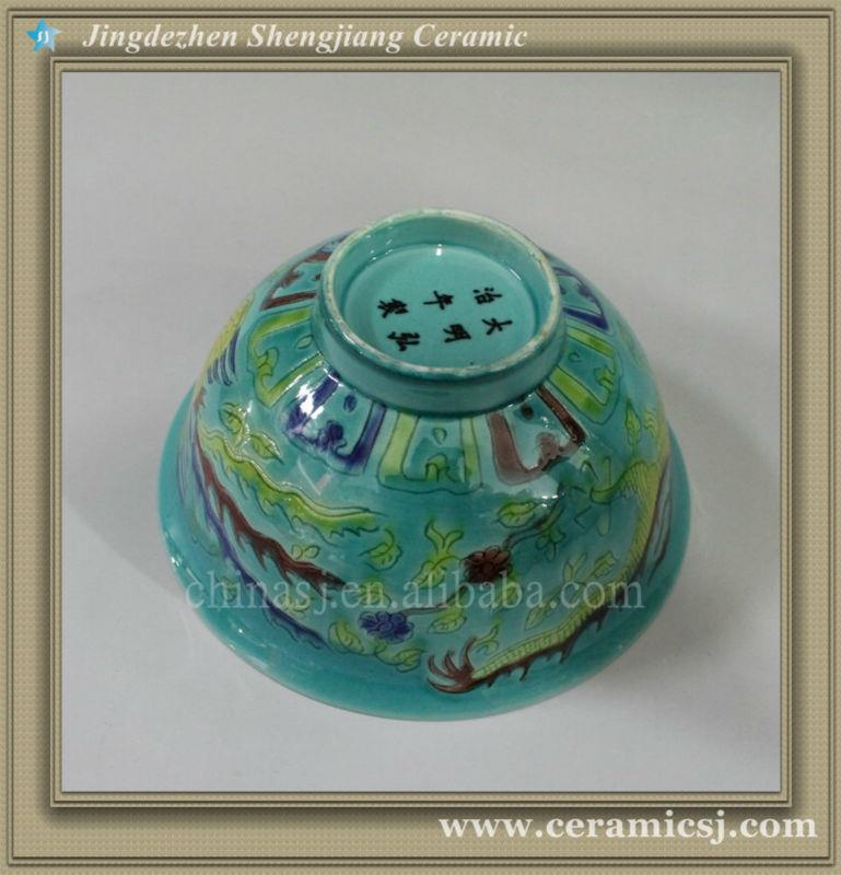 RYJN03 oriental blue antique ceramic bowl