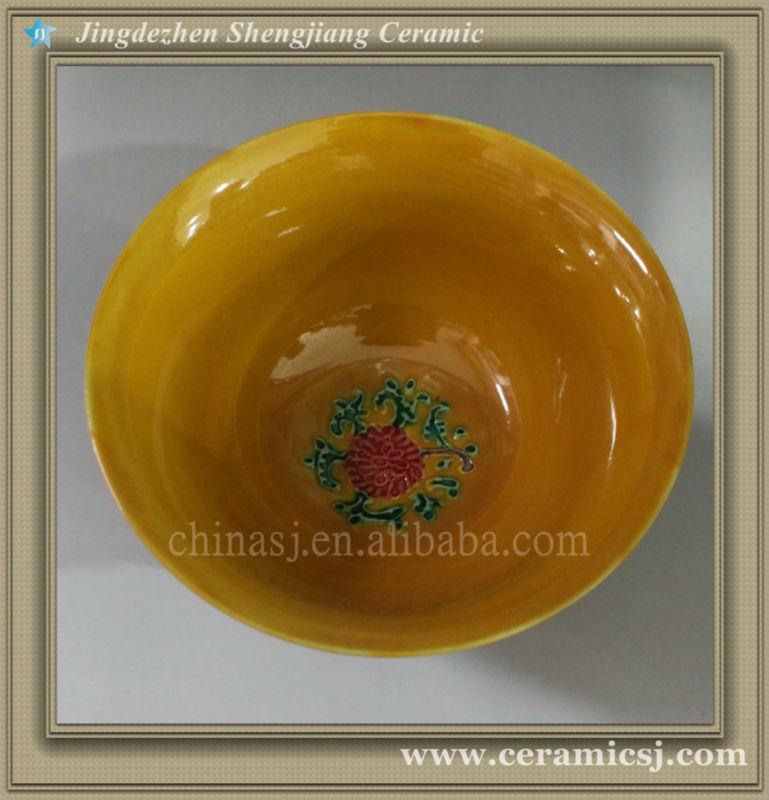 RYJN04 oriental blue antique ceramic bowl