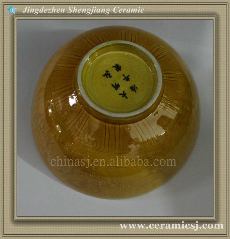 RYJN10 oriental dragon ceramic yellow bowl