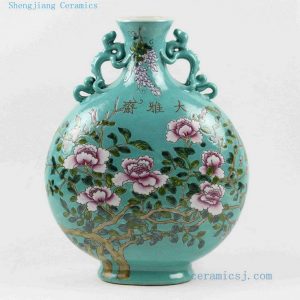 RYRK19 13.4" Antique Chinese Porcelain Vase Flat moon shape with handle floral design
