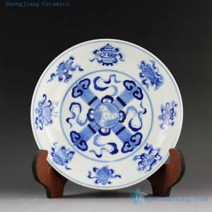 14AS143 Jingdezhen hand painted blue and white eight treasure Plate