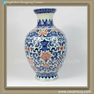 RYXY17 15inch Blue and White Floral with red Ceramic Vase