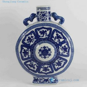 RYJF51 H12.5" wholesale flower decoration Flat moon shape Porcelain Vase
