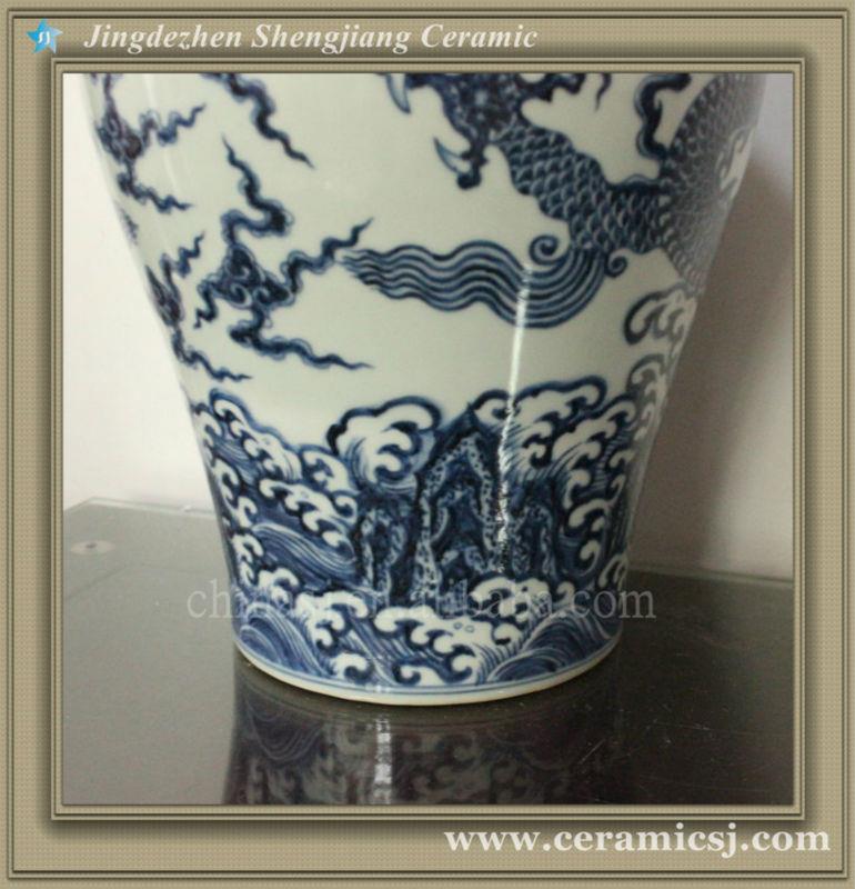 WRYWB04 Antique Ming Dynasty Dragon Vase