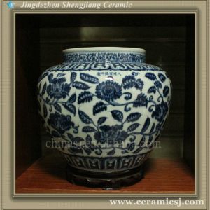 WRYWB07 Antique Ming Dynasty Flower Vase