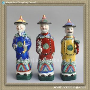 RYPT07 11.8inch Set of 3 Chinese Standing Emperor