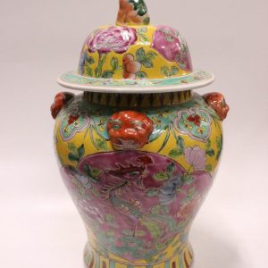 RYZG03 17.7" Flower fruit and phoenix design hand painted antique oriental vases 