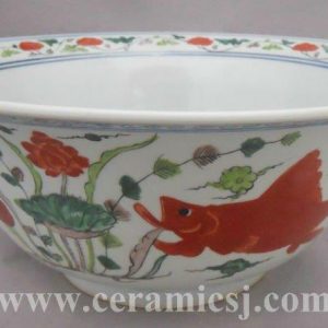 Qing dynasty big famille rose bowl WRYPL11