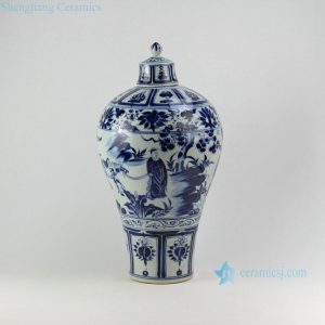 RZEZ12 19" Ming Reproduction blue and white lidded Mei vase