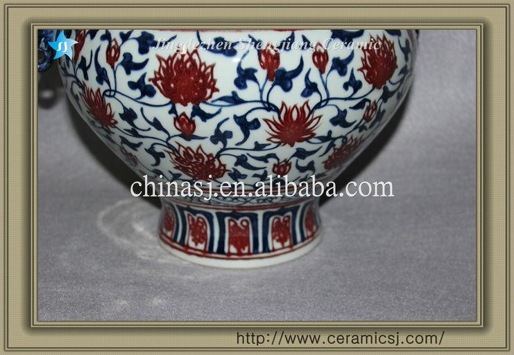 blue and white chinese ceramic vase RYVK08