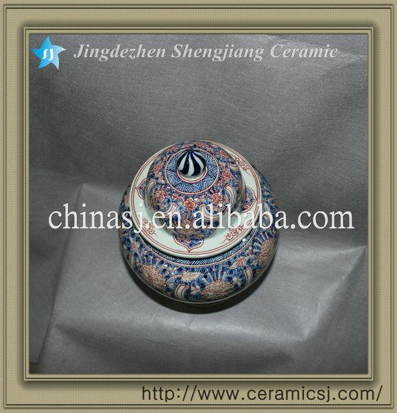 blue and white antique porcelain ginger jar RYVK09