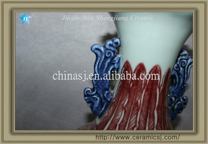 blue and white chinese ceramic vase RYVK05