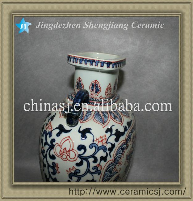 Antique chinese ceramic vase RYVK04