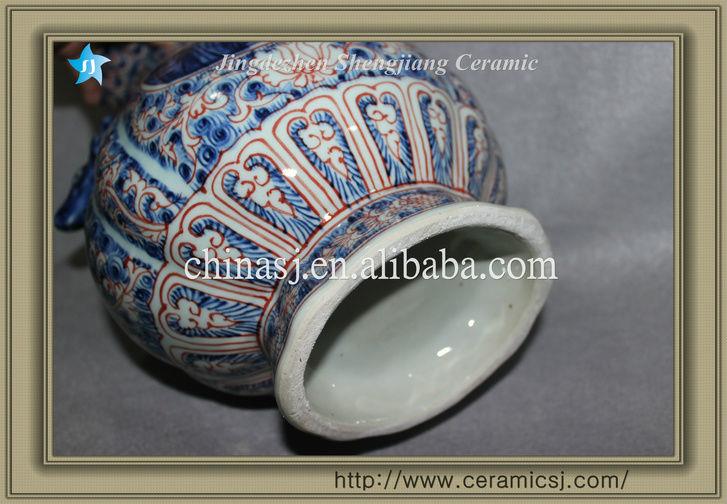 blue and white chinese ceramic vase RYVK06