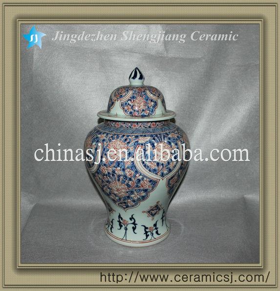 blue and white antique porcelain ginger jar RYVK09