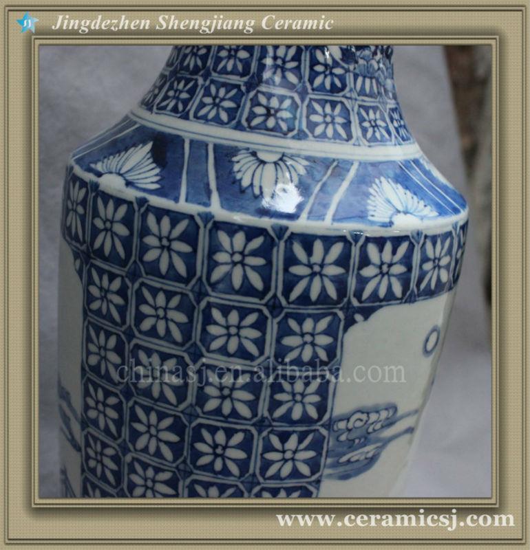 chinese blue and white ceramic vase RYVX10