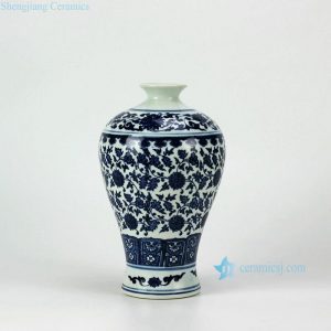 RZFU01 Tall and slender interlock lotus pattern ceramic Meiping bottle