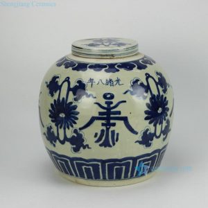 RZFZ05-D reproduction hand paint blue and white floral pattern ceramic jar with lid