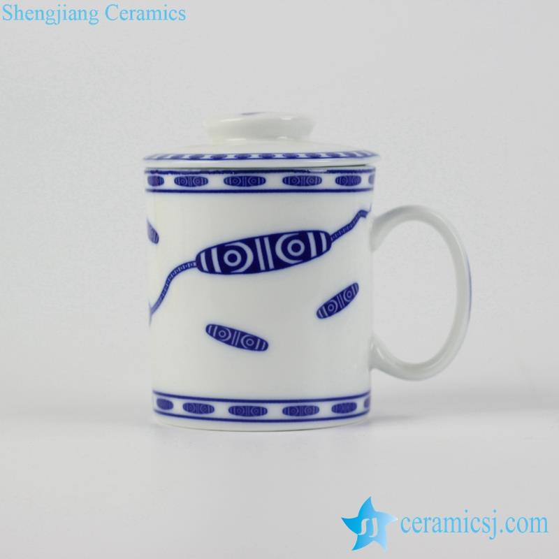 blue and white gift cup