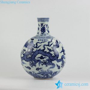 RZHL09-B Ming Dynasty antique vase blue and white fire dragon pattern ceramic globular vase