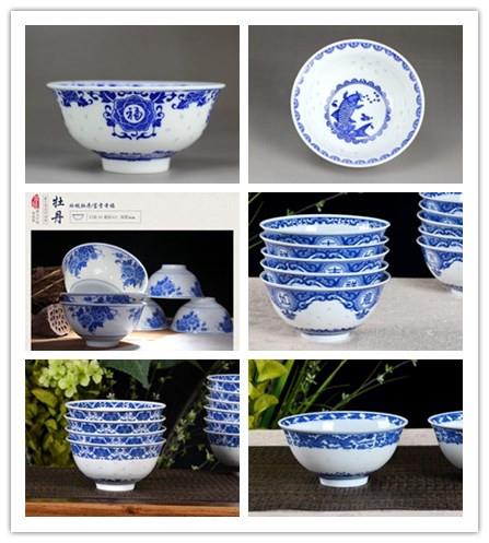  blue and white rice pattern ceramic bowl