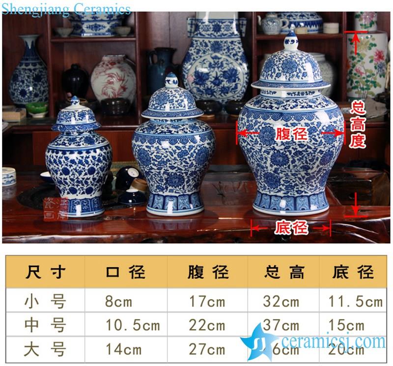  blue and white ceramic floral ginger jar for online sale