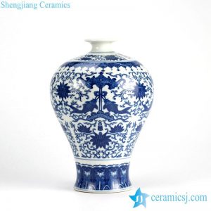 RZJQ04 Blue and white double fish pattern floral meiping vase