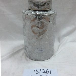 RZKA161260 Silver carp pattern Japan style crockery jar