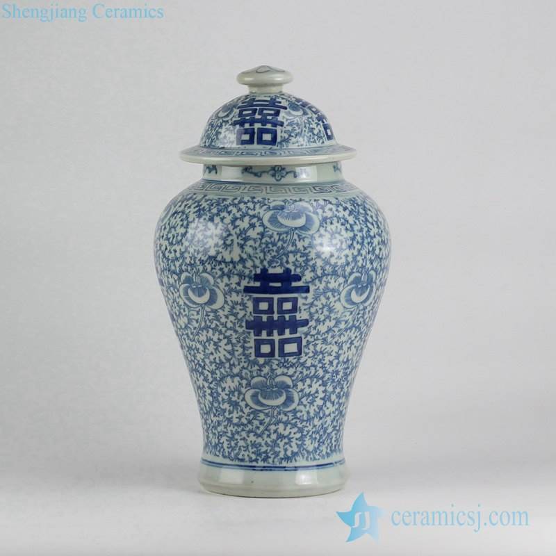Double happy Chinese letter pattern wedding centerpiece blue and white porcelain jar