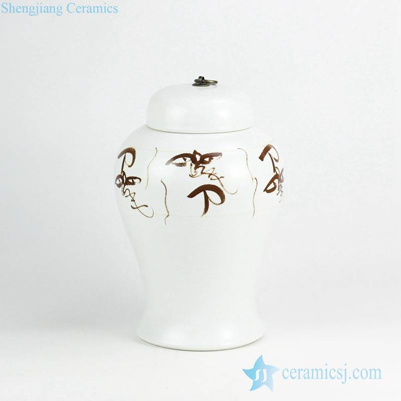 Brown brush painted Chinese letter pattern white background ceramic jar