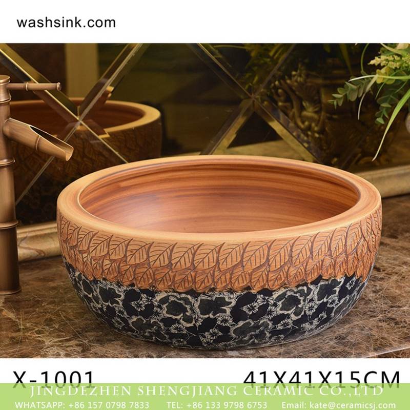 Antique round ceramic wash basin