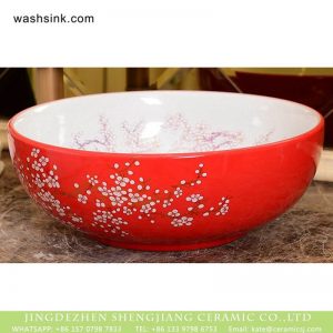 XHTC-X-1054-1 Wholesale artistic oval bathroom ceramic red surface and white wall washbasin